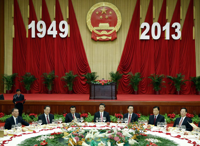 庆祝中华人民共和国成立64周年-国务院举行国庆招待会